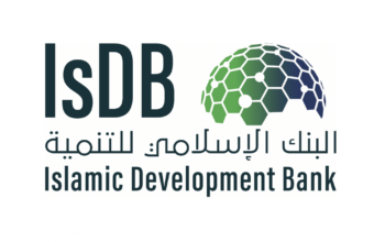 The Islamic Development Bank Scholarship (IsDB) Program 2023 – 2024